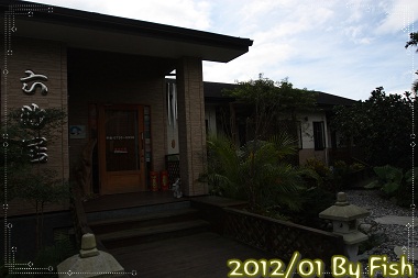 IMG_9053 IMG_9053