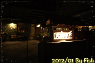 IMG_9402 IMG_9402