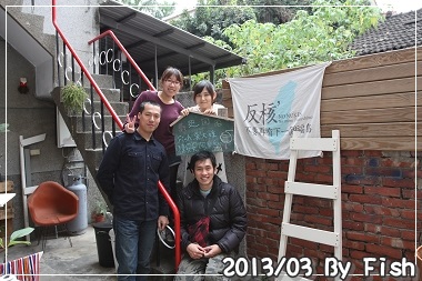 IMG_0377 IMG_0377