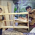 IMG_3677