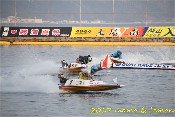 IMG_8516.JPG IMG_8516.JPG