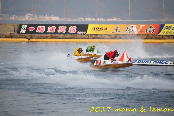 IMG_8522.JPG