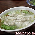 IMG_6676.jpg