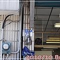 IMG_6683.jpg