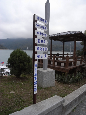R0017605.jpg