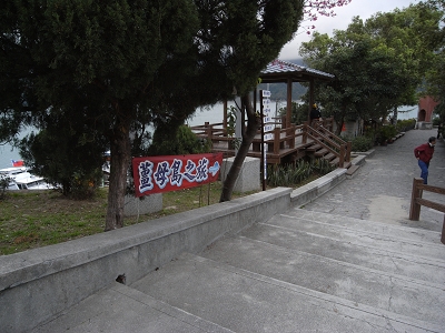 R0017603.jpg