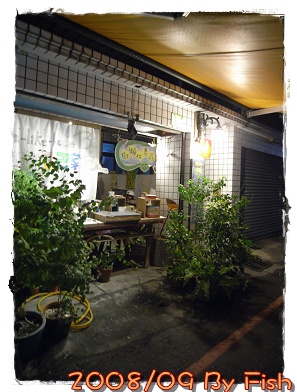 R0013567.jpg