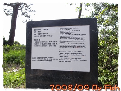 R0013961.jpg