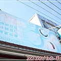 IMG_6682.jpg