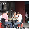 IMG_6331.jpg