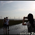 IMG_8034.jpg