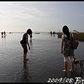 IMG_8043.jpg
