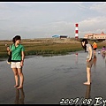 IMG_8044.jpg