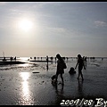 IMG_8061.jpg