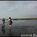 IMG_8116.jpg