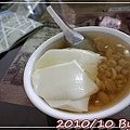IMG_6686.jpg
