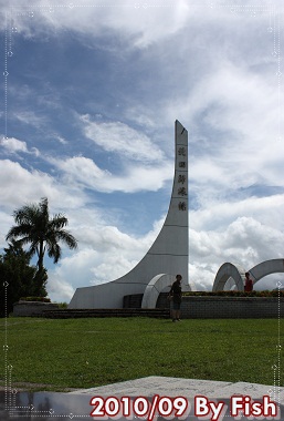 IMG_5870.jpg