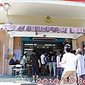 IMG_6661.jpg