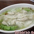 IMG_6675.jpg