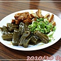IMG_6667.jpg