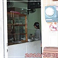 IMG_6677.jpg