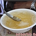 IMG_6688.jpg