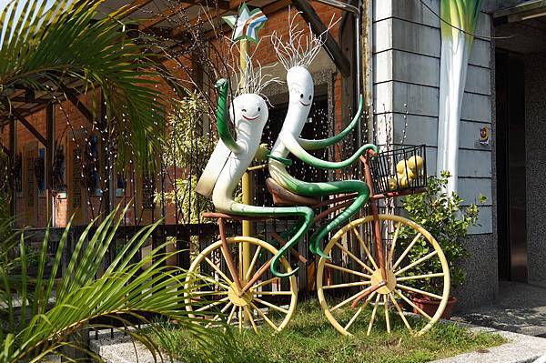 宜蘭景點推薦-超大搖搖馬和三星蔥爽爽吃[ 三星青蔥博物館 ]親子一日遊