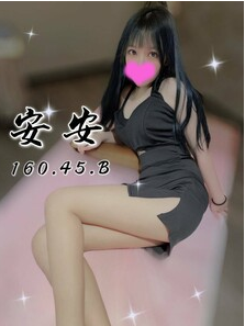 14YWJ[E80B~7TWFX0YECCXP