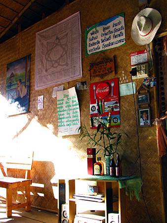 IMG_2208 IMG_2208