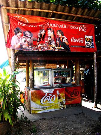 IMG_2201 IMG_2201