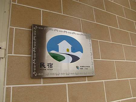 IMG_8141 IMG_8141