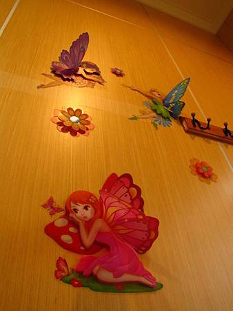 IMG_8106 IMG_8106