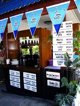 IMG_2795 IMG_2795