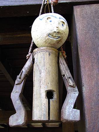 IMG_3332 IMG_3332