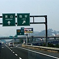 黃山，高速公路，安徽