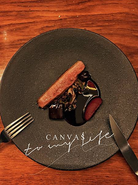 CANVAS【台北大安】不設限的無國界料理融合，創意美味中新