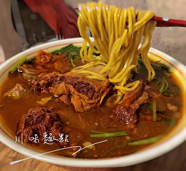 川味麵點【台北大安】巷弄內味濃粗曠的眷村味牛肉麵@小女張氏
