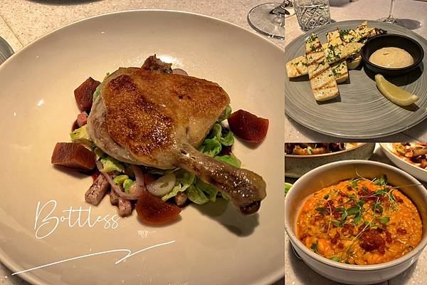 Bottless非瓶【台北松山】流行系餐酒館近南京復興，年輕