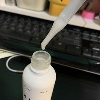 IMG_9586.JPEG - 試用