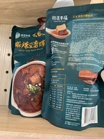 IMG_6992.JPG - 試用