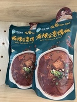 IMG_6993.JPG - 試用