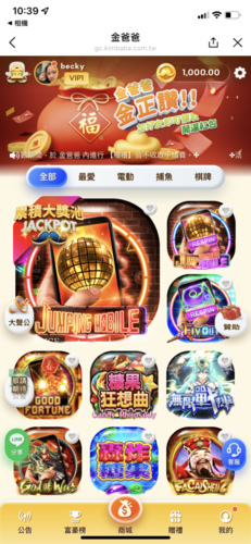 IMG_5055.PNG - 試用