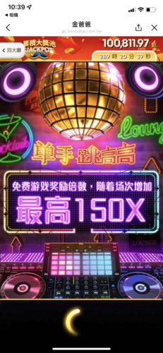 IMG_5056.PNG - 試用