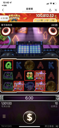 IMG_5062.PNG - 試用