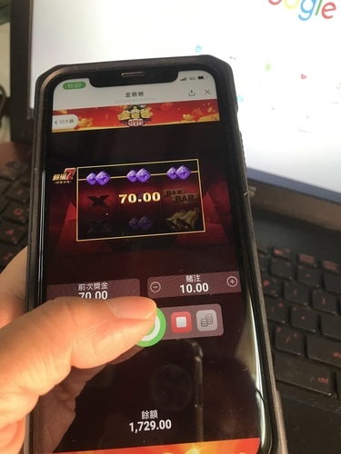 IMG_6694.JPEG - 試用