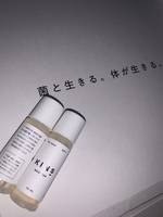 IMG_2335.JPG - 試用