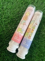 20211122_IMG_0023.JPG - 試用