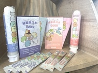 20211122_IMG_0032.JPG - 試用