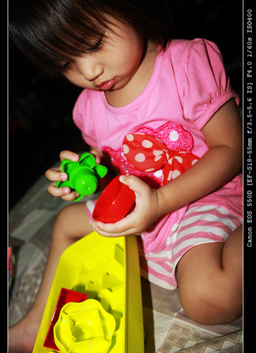 IMG_9933.jpg - 試用