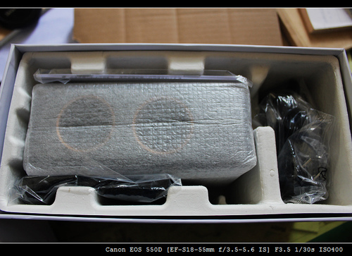 IMG_8385.jpg - 試用